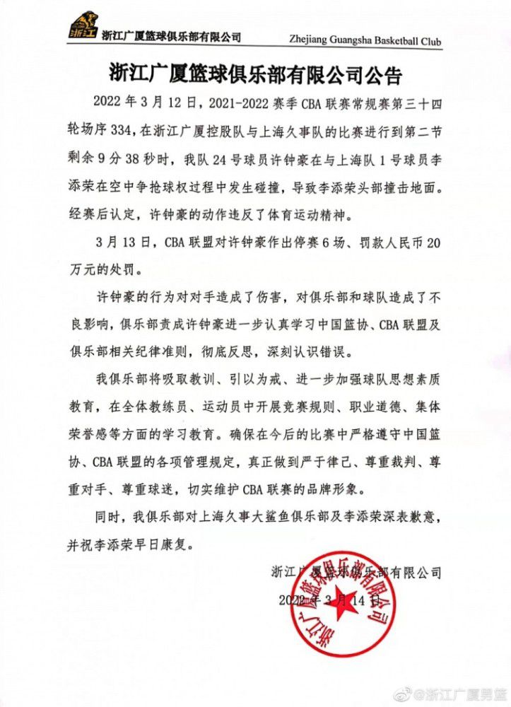 事件德天空：拜仁准备支付巨额转会费签阿劳霍，不惜一切代价据德国天空体育记者FlorianPlettenberg独家报道，拜仁准备支付巨额转会费签下巴萨后卫阿劳霍，图赫尔向阿劳霍表示将不惜一切代价。